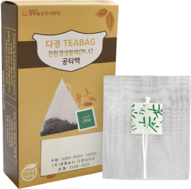 PLA공티백 생분해공티백 티백주머니 100매 국산, 100개, 11-2번 녹색태그-생분해 부직포 필터