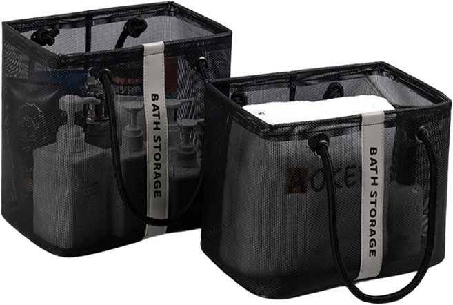 투데이리빙 2종 세트 물빠지는 목욕 가방 메쉬백 수영 욕실 물빠짐 망사 메쉬 바구니 목욕백 세면백 비치백 매쉬백, R98175B, 블랙, 2개