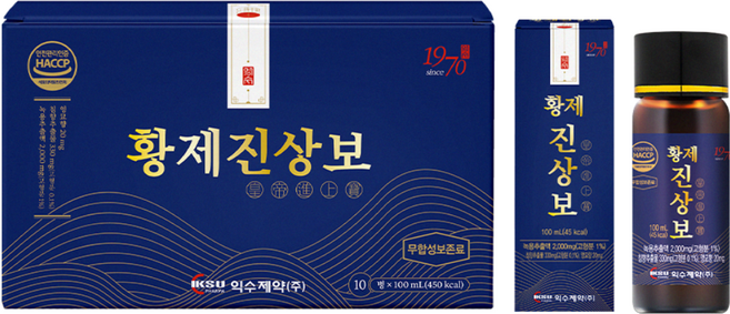마시는 침향 녹용 액 익수제약 황제진상보, 100ml, 10개
