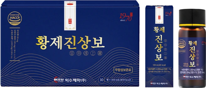 마시는 침향 녹용 액 익수제약 황제진상보, 100ml, 10개 - 쿠팡