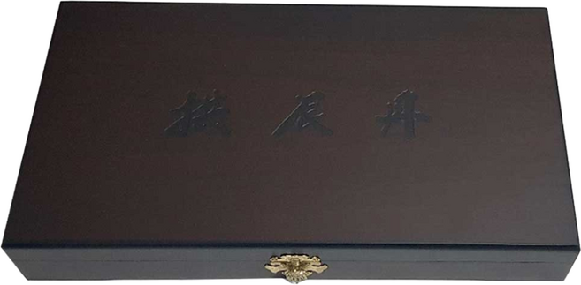 레이져 우드 공진단상자 50환 고급 나무 원목 환약 환상자 싸바리 선물 상자 박스, 1개