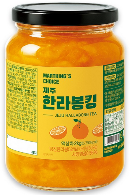 마트킹초이스 한라봉청 제주한라봉킹, 1개, 1개입, 2kg