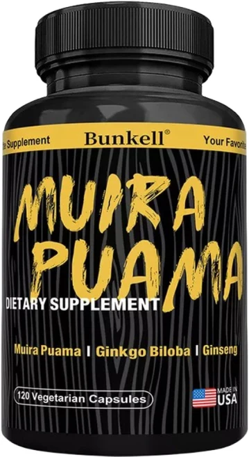 프리미엄 Muira Puama 캡슐 250mg - 에너지와 지구력 증진 스트레스 감소, 60캡슐, 1개 - 쿠팡