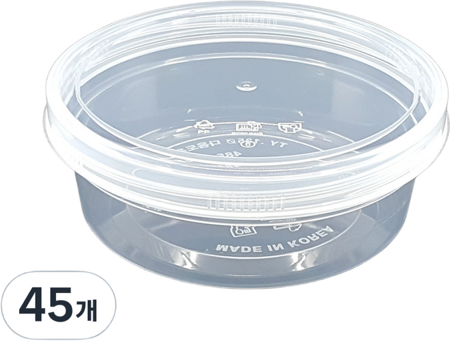 원형 밀폐용기 반찬통 소분용기, 45개, 200ml