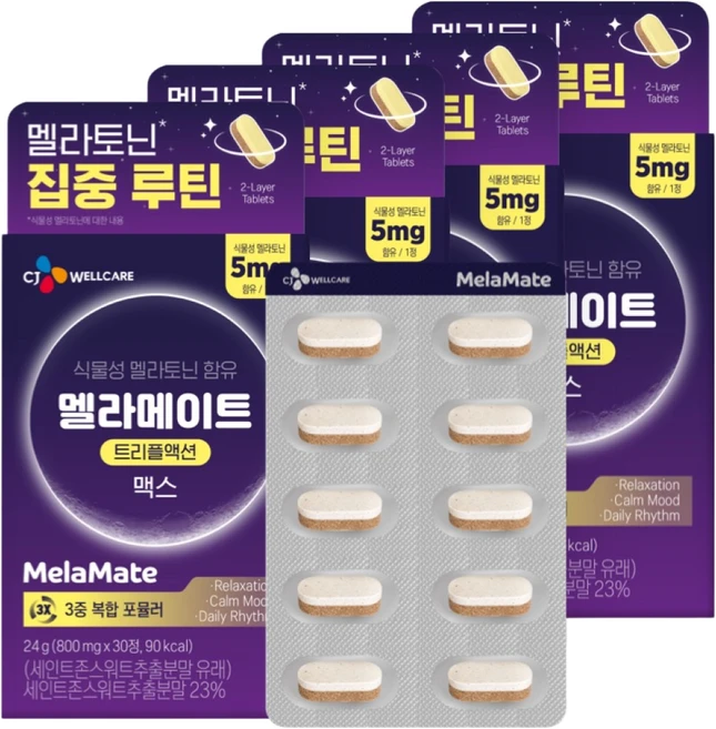 CJ웰케어 멜라메이트 트리플액션 맥스 24g, 4개, 30정 - 쿠팡