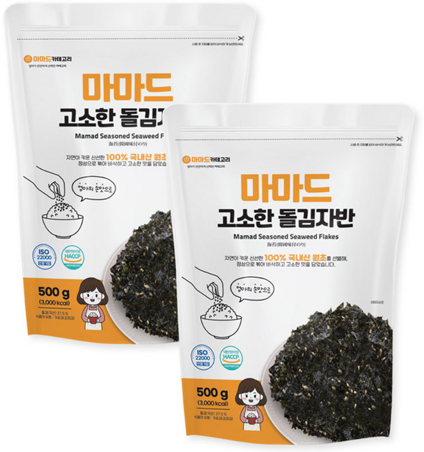 마마드 고소한 돌김자반 업소용 대용량 식당 급식 HACCP 국내산, 500g, 2개