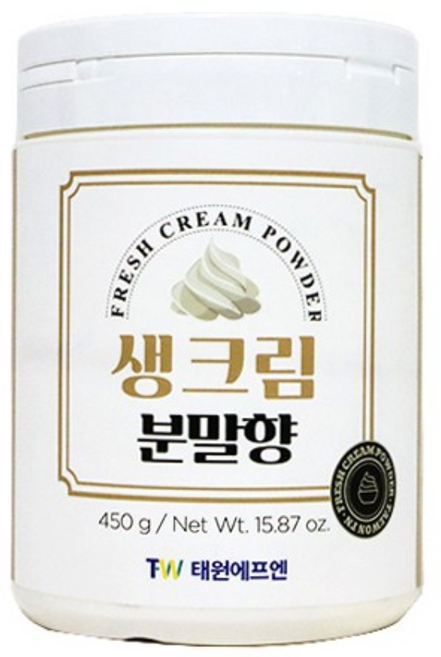 [태원에프엔] 생크림파우더 / 생크림파우다 / 생크림레진 / 생크림향 분말 500g, 1개