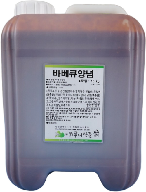 뫼루니식품 바베큐소스 10KG 바베큐양념 순한맛, 1개