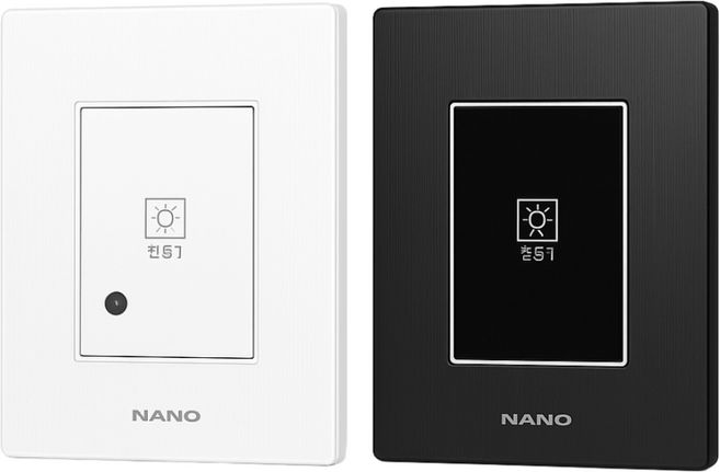 국산 무선 터치 아트2 스마트 전자식 스위치 1구 화이트&블랙 (리모컨 포함), 화이트