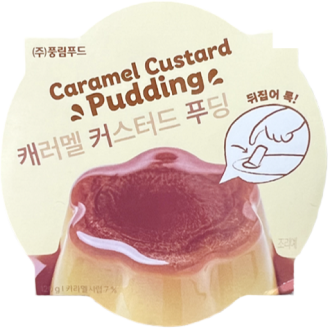 풍림푸드 캐러멜 커스터드 푸딩, 4개, 120g