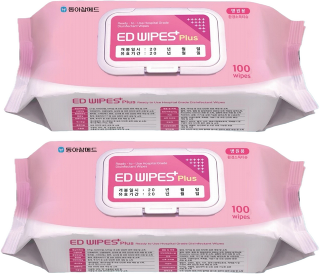 이디와입스 플러스 캡형, 100개입, 2개