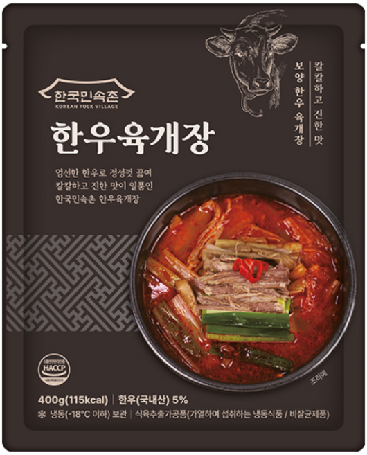 [한국민속촌 공식]국내산 한우 육개장 400g 8개세트 소고기 국밥 해장국 HACCP인증, 8개
