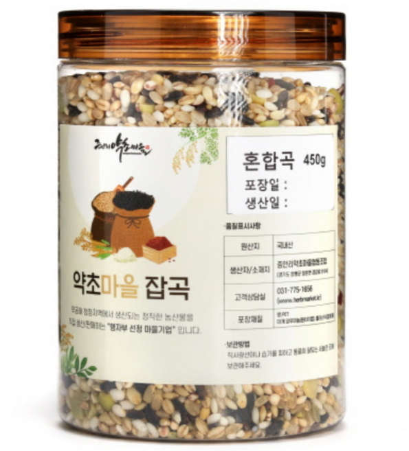 2025년산 햇곡 국산 혼합8곡 450g 균형 혼합잡곡쌀, 1개