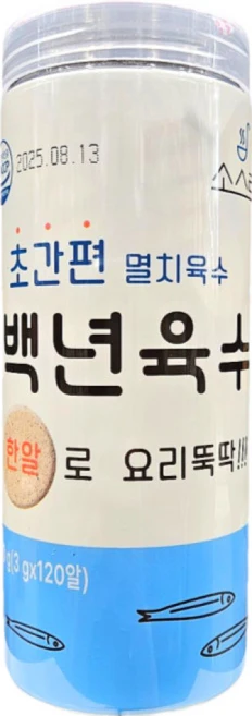 코스런 코스트코 소스락 초간단 백년육수 120알 대용량, 1개, 2ml - 쿠팡