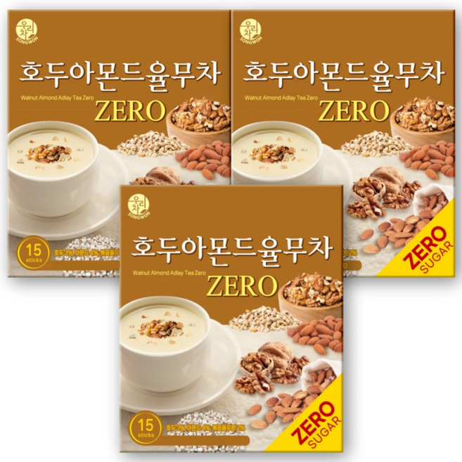 송원 우리차 호두 아몬드 율무차 제로 15T x 3개, 18g, 15개입