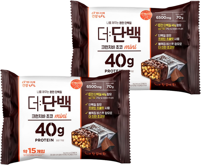 더단백 크런치바 초코 미니 2개