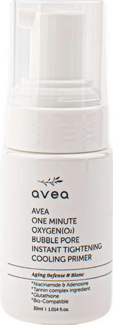 아베아 탄산 버블 쿨링 프라이머 화장들뜸 / 모공 수축 1분 버블 프라이머 모공수축 광채 수분 글로우 베이스 모공케어 모공면적 모공커버, 1개, 30ml