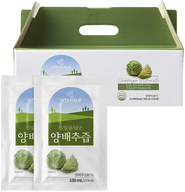 비타할로 진심을 담은 양배추즙, 100ml, 30개