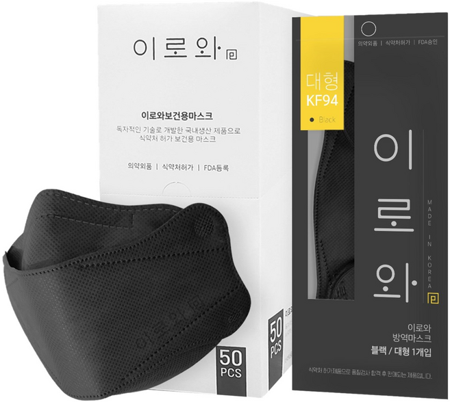 이로와 방역마스크 대형 KF94, 50개입, 1개, 블랙