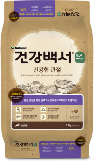 반려견 사료 건강한.관절 애견 강아지 관절 건강백서 강아지 도그 반려견 사료, 5.1kg, 1개