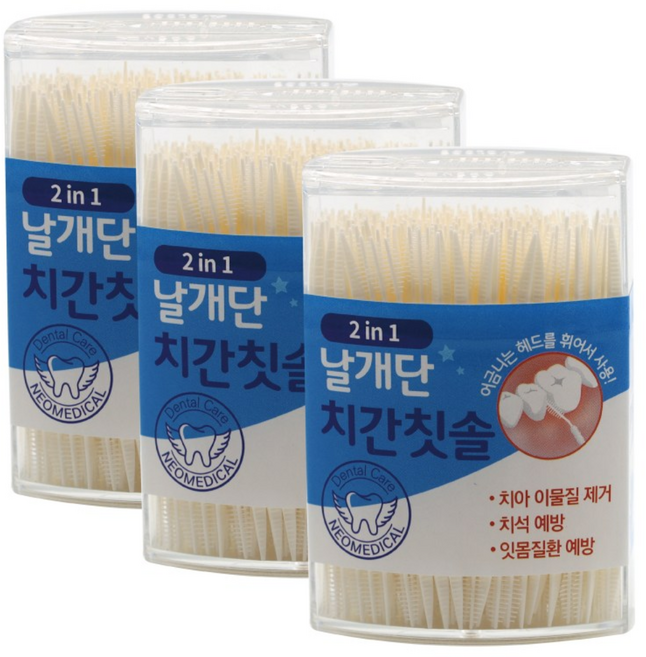 네오메디칼 날개단 치간칫솔 대용량 300p+15p 이쑤시개형, 3개, 315개입, 3mm