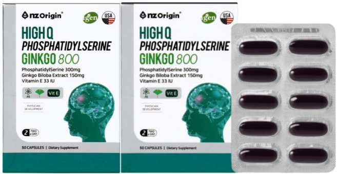 포스파티딜세린 뇌영양제 포스타딜세린 엔젯오리진 코스트코 인지력 기억력 개선 수험생 고등학생 대학생 영양제 부모님 선생님 선물 징코 은행잎추출물 300mg 50캡슐, 50정, 2개 - 쿠팡