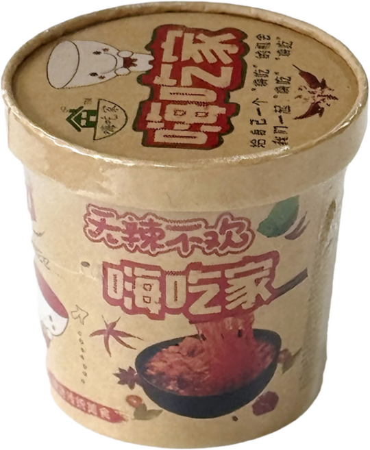 쏸라펀 중국 마라누들 컵라면, 10개