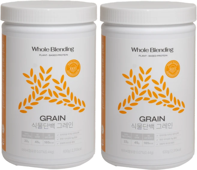 [홀블렌딩 식물단백 그레인] 약사가 만든 무첨가제 비건인증 Non-GMO 단백질22g 특허 식물성 완두콩 효소 단백질쉐이크 630g 홀블랜딩 2주분, 그레인(미숫가루맛), 2개 - 쿠팡