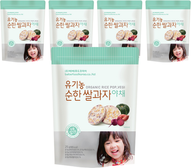 베베푸드 유기농 순한 쌀과자, 야채, 25g, 5개