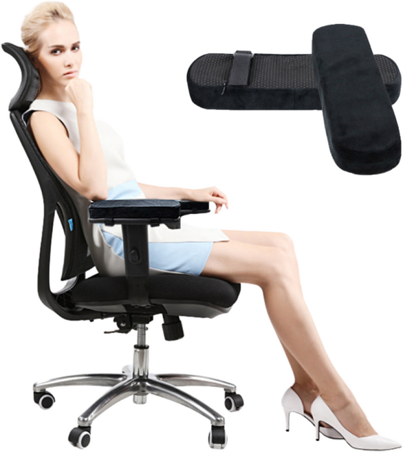 메모리폼 의자 팔걸이 쿠션 1p, 블랙