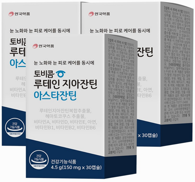 안국약품 토비콤 루테인지아잔틴 아스타잔틴, 3박스, 30정