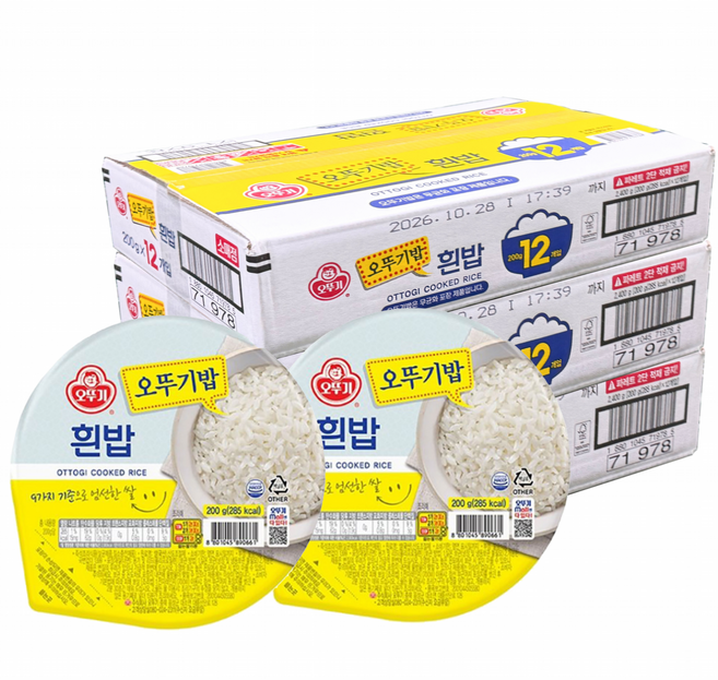 오뚜기밥 즉석밥 200g 12입 3박스 총36개, 36개