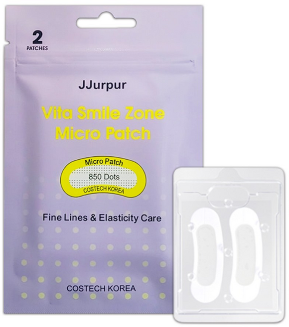쯔르프르 비타 스마일존 마이크로패치 팔자주름 눈밑 1set, 1개, 1개입