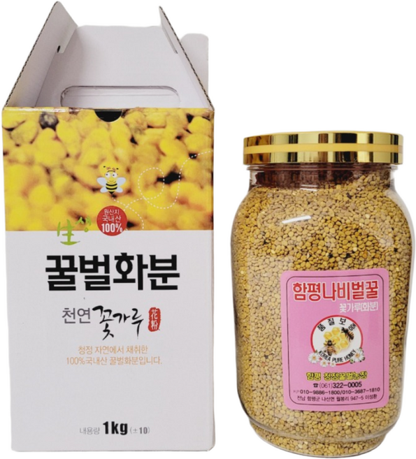 함평청정꿀 꽃가루 화분 꿀벌화분 벌화분 비폴렌 500g 산지직송, 500g × 1개