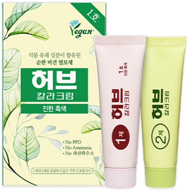 동성제약 허브스피디 칼라크림 색상 3가지 70g 비건 염색약 새치염색, 1개