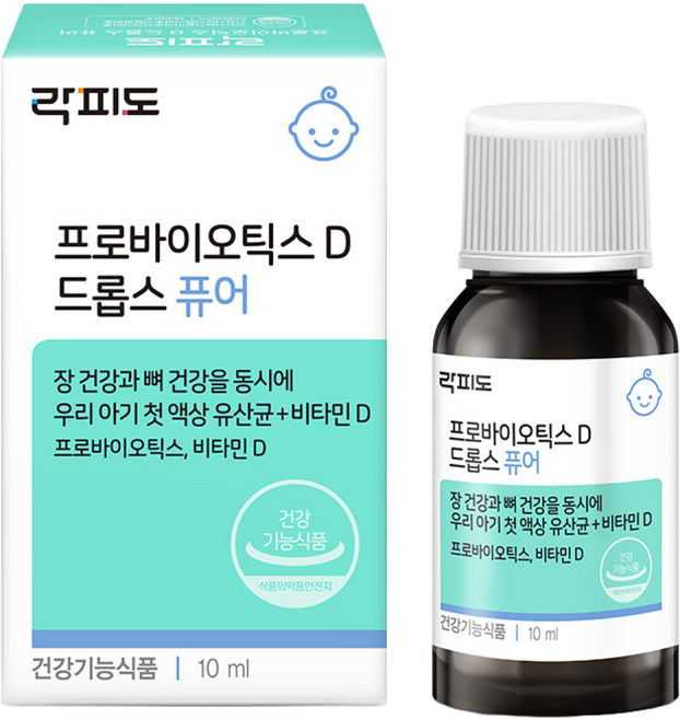 락피도 프로바이오틱스 D 드롭스 퓨어, 10ml, 1개