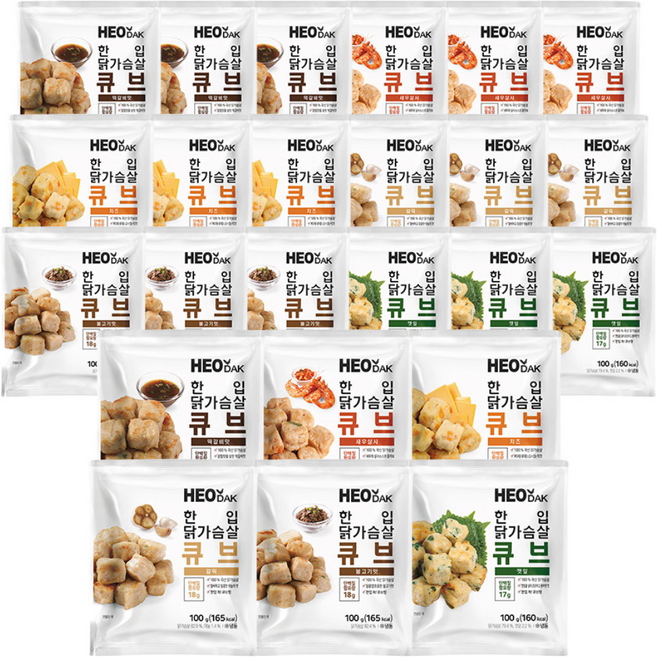 허닭 닭가슴살 한입 큐브 6종 혼합 (갈릭 불고기 떡갈비 치즈 깻잎 새우), 24개, 100g