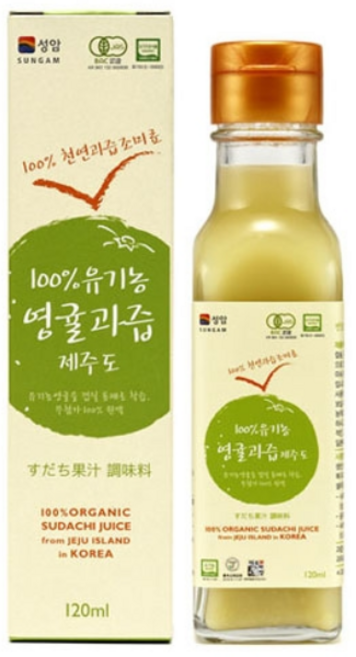 제주도 유기농 영귤과즙, 120ml, 3개