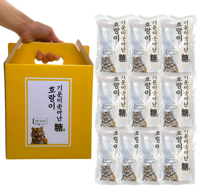 나나박스 호랑이 기운이 솟아난 당 과자선물세트, 1세트, 1개