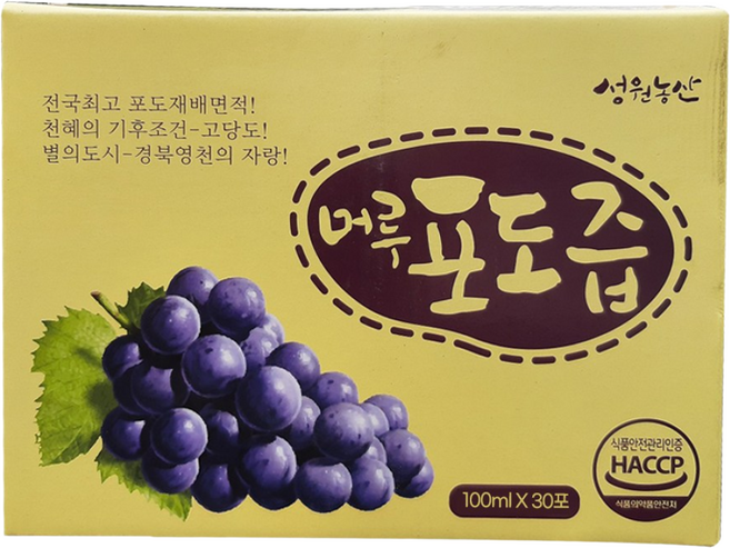 NFC착즙 달콤한 성원농산 머루포도즙, 30개, 100ml