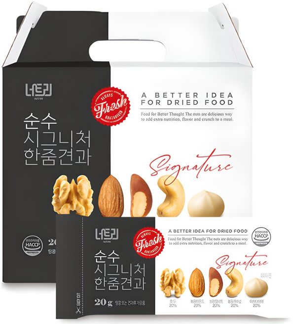 너트리 순수 시그니처 브라질너트 한줌견과 선물세트 600g, 1개