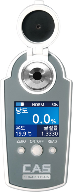 카스 CAS 디지털 당도계 당도측정 SUGAR-1PLUS 휴대용 업소용, 1개