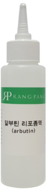 알부틴 리포좀액/천연비누 화장품 크림 만들기 재료, 1개, 20g, 20g
