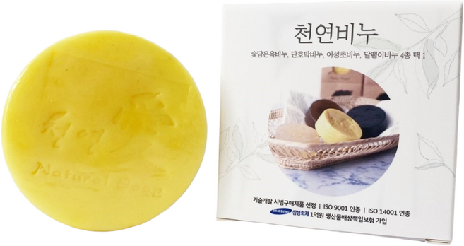 [수제비누 천연비누] 순한 천연비누 4종 택 1 (달팽이비누 단호박비누 어성초비누 숯비누), 90g