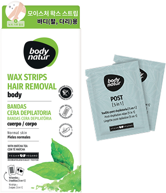 바디네이처 마차티 왁스스트립 팔/다리용, 1개