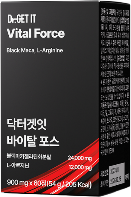닥터겟잇 바이탈포스 900mg, 1박스, 60정