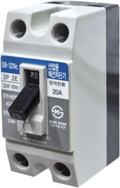 제일전기 산업용 배선차단기 SB-32NC 20A, 1개