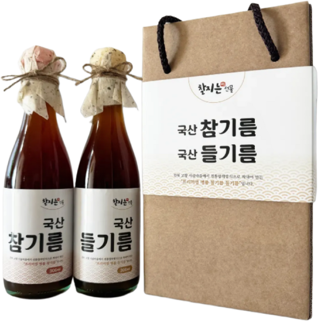 (고창 방앗간) 국산 참기름 들기름 세트600ml 명절선물 추석선물세트 연말 새해 준비, 3개, 300ml