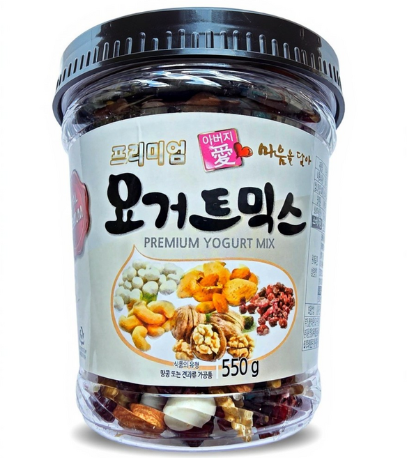 명식품본사 요거트믹스 견과혼합간식 가정 업소 식당식자재 도매가, 3개, 550g