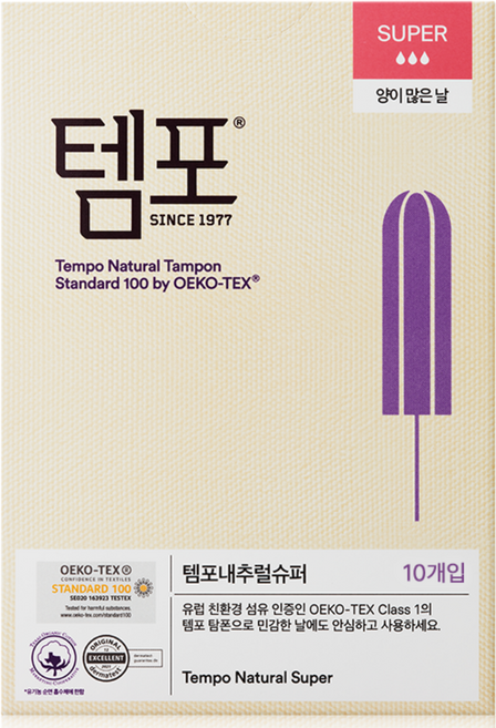 템포 탐폰 내추럴 슈퍼 체내형 생리대 10p, 10개입, 3개